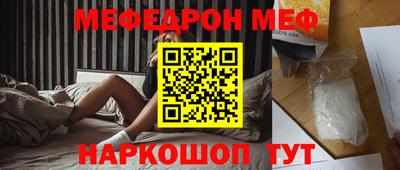apvp Пенза