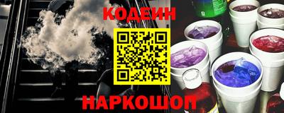 скорость mdpv Первоуральск