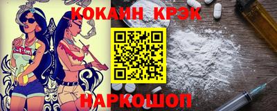 apvp Пенза