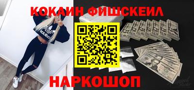 apvp Пенза