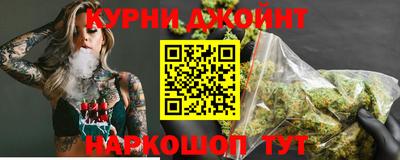 меф Партизанск