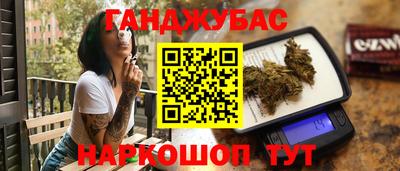 apvp Пенза