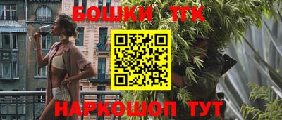 apvp Пенза