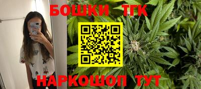 меф Партизанск