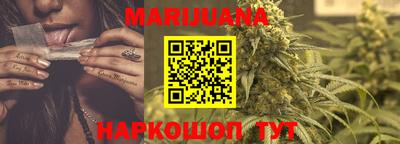 меф Партизанск