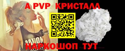 скорость mdpv Первоуральск
