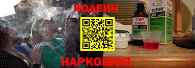 apvp Пенза