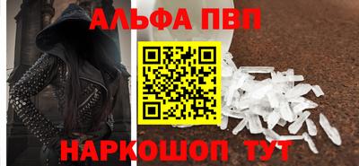 скорость mdpv Первоуральск
