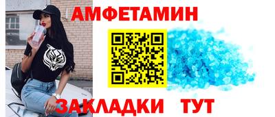скорость mdpv Первоуральск