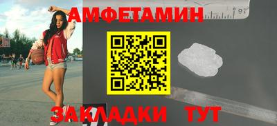 скорость mdpv Первоуральск