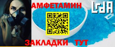 скорость mdpv Первоуральск