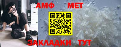 скорость mdpv Первоуральск