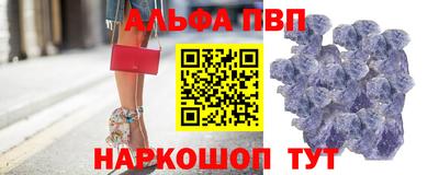 скорость mdpv Первоуральск