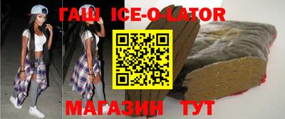 скорость mdpv Первоуральск