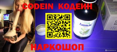 apvp Пенза
