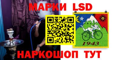 apvp Пенза