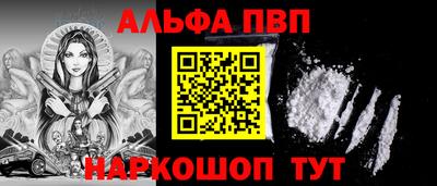 скорость mdpv Первоуральск