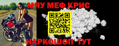 apvp Пенза