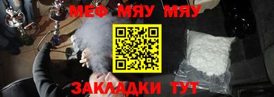apvp Пенза